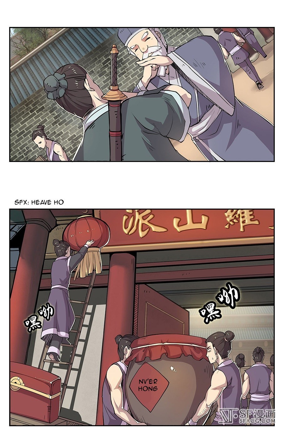 Martial King’s Retired Life Chapter 01 Gambar 5